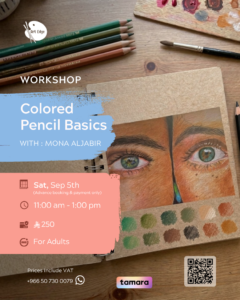 coloredpencil 2