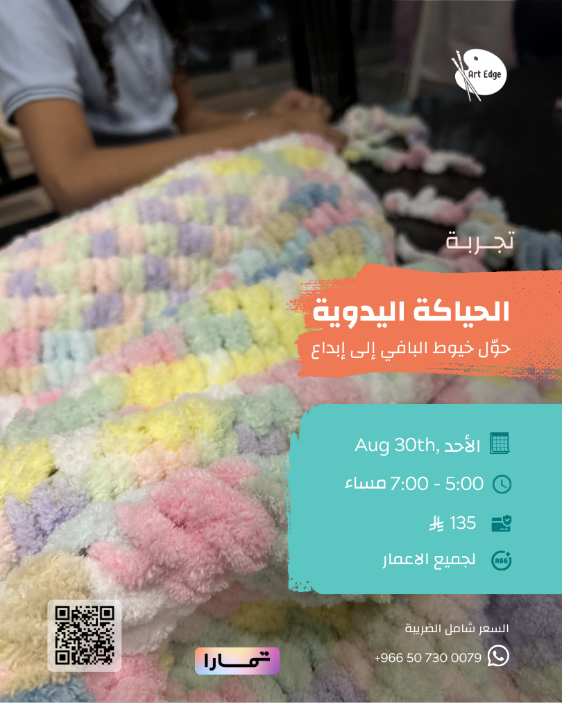 july august (2)