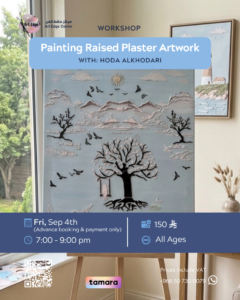 plasterartwork 69