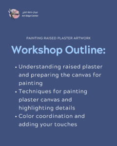 plasterartwork 70