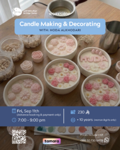 candle 154