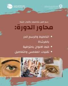 whatsapp image 2026 10 12 at 6.54.37 pm (1)