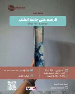 whatsapp image 2026 10 15 at 3.57.40 pm (2)